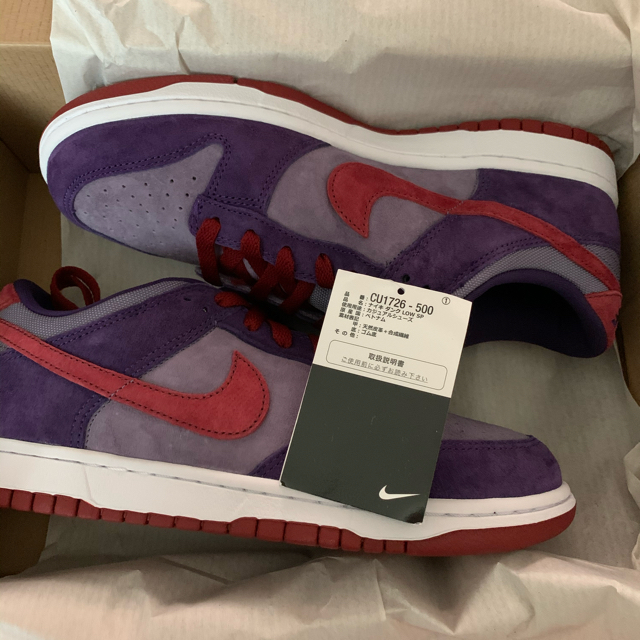 NIKE(ナイキ)の26.5cm NIKE DUNK LOW SP PLUM メンズの靴/シューズ(スニーカー)の商品写真