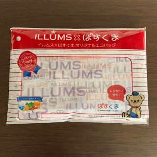 ダイマル(大丸)の【非売品】ILLUMS×ぽすくま オリジナルエコバッグ　コラボ(エコバッグ)