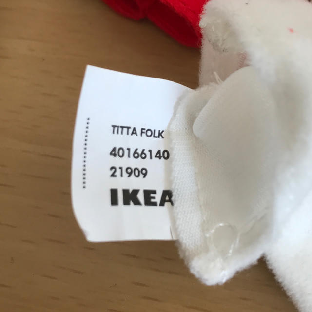 IKEA(イケア)の指人形　IKEA  19セット キッズ/ベビー/マタニティのおもちゃ(ぬいぐるみ/人形)の商品写真