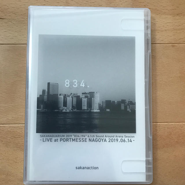 SAKANAQUARIUM　2019“834．194”6．1ch　Sound　A エンタメ/ホビーのDVD/ブルーレイ(ミュージック)の商品写真