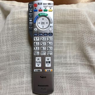 パナソニック(Panasonic)のPanasonic リモコン(テレビ)