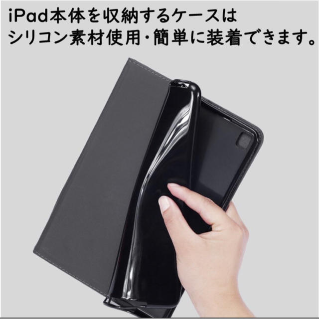 Ipad カバー ケース 可愛い ケースの通販 By なべち S Shop プロフィール必読 ラクマ