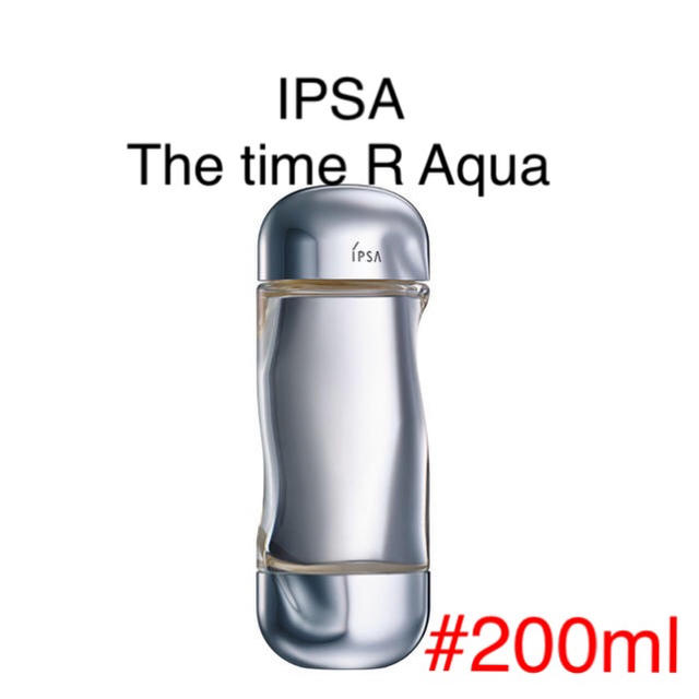 【2/16発送】IPSA The time R Aqua  200ml