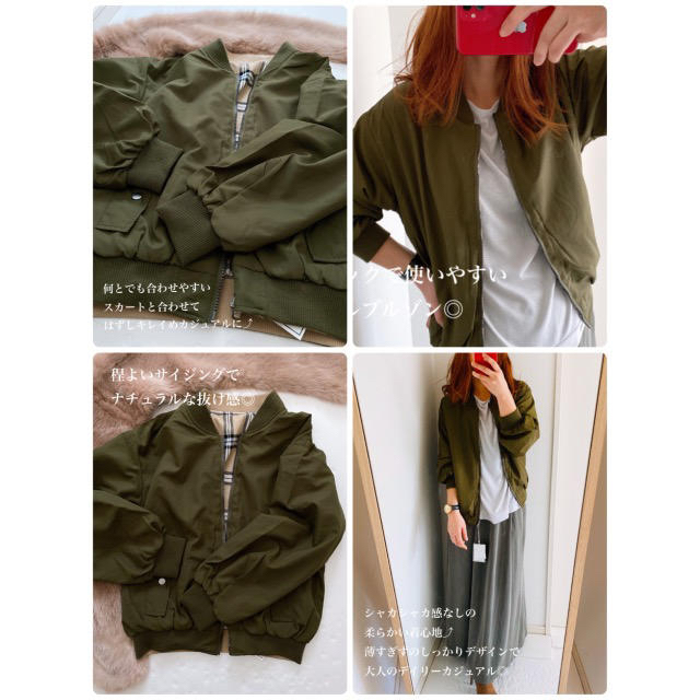 【おしゃれ】 カーキ リバーシブルチェックブルゾンの通販 by kana comfy & Co.|ラクマ アウター