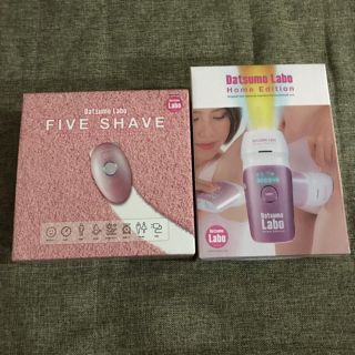 ドクターシーラボ(Dr.Ci Labo)の☆限定値下げ☆脱毛器 脱毛ラボ(脱毛/除毛剤)