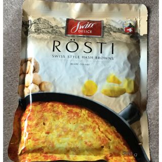 カルディ(KALDI)のROSTI ロスティ スイスデリス 500g(その他)