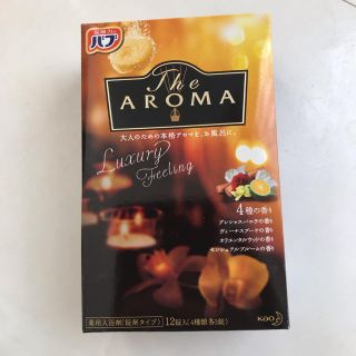 カオウ(花王)のバブ The Aroma ラグジュアリー(40g*12錠)(入浴剤/バスソルト)