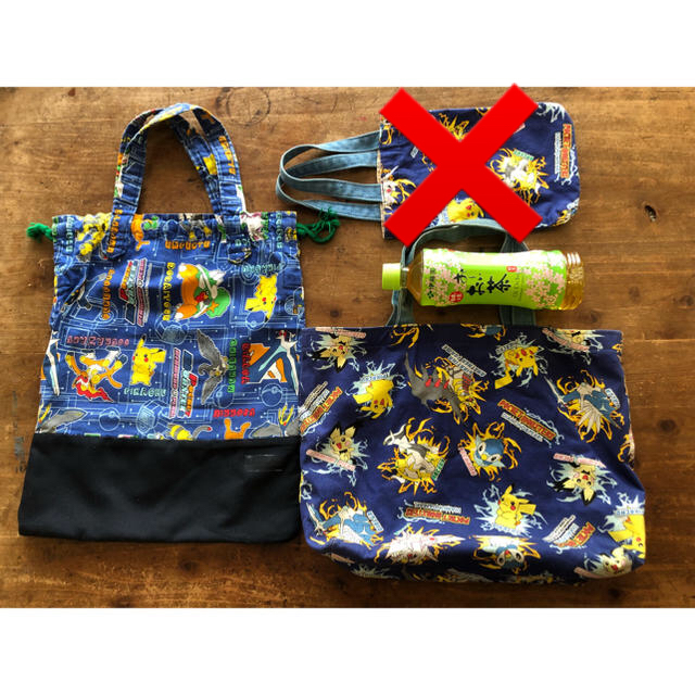 ポケモン 専用 男の子 レッスンバッグ 上履き入れ 入園 入学 ハンドメイドの通販 By さくら S Shop ポケモンならラクマ ポケモン 専用 男の子 レッスンバッグ 上履き入れ 入園 入学 ハンドメイドの通販 By さくら S Shop ポケモンならラクマ