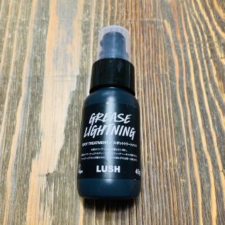 ラッシュ(LUSH)のるぴ様専用　LUSH 艶肌ドロップ(美容液)