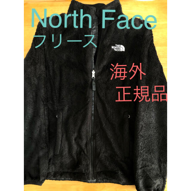 THE NORTH FACE(ザノースフェイス)のノースフェイス　フリース　 レディースのジャケット/アウター(ブルゾン)の商品写真