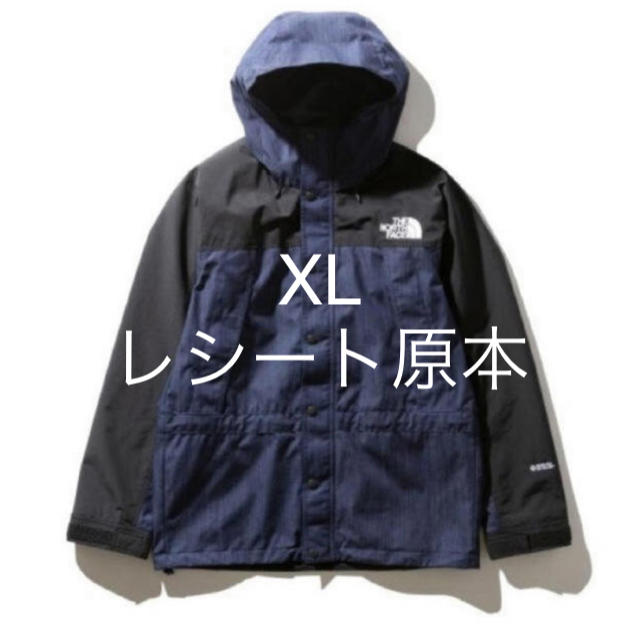 XL ノースフェイス マウンテンライト デニムジャケット