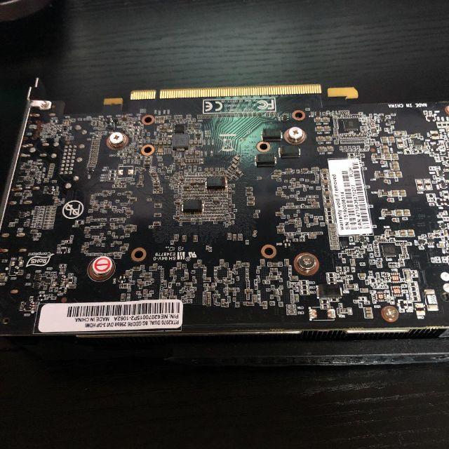 中澤さま用 Palit GeForce RTX 2070 8G GDDR6 | youboxselfstorage.com.br