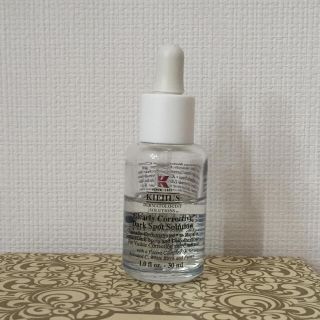 キールズ(Kiehl's)のkanae様専用キールズ 美白美容液(美容液)