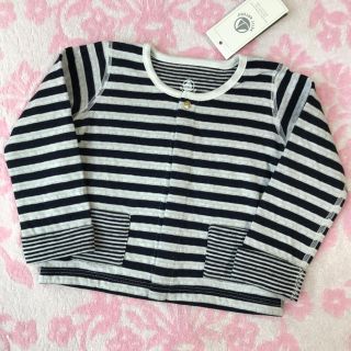 プチバトー(PETIT BATEAU)のエリック様専用《やや訳あり》新品プチバトー♡チュビックボーダーカーディガン18m(カーディガン/ボレロ)