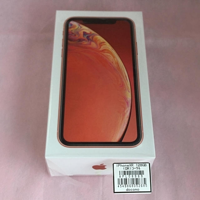 iPhone XR  128GB Coral ドコモ シムフリー未使用