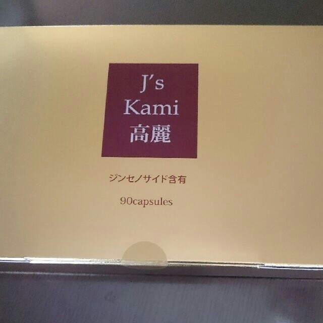 食品/飲料/酒Ｊ's kami高麗 ( 90カプセル)