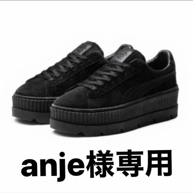 puma fenty厚底スニーカー靴/シューズ