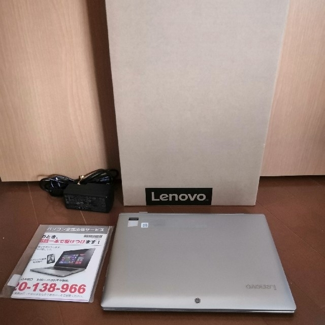 Lenovo MiiX 320-10ICR 80XF00JRJP 128GB
