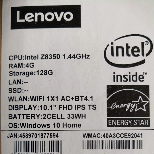 Lenovo MiiX 320-10ICR 80XF00JRJP 128GB 3