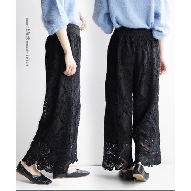 EBONY フラワーレースワイドパンツ | parceiraoatacadista.com.br