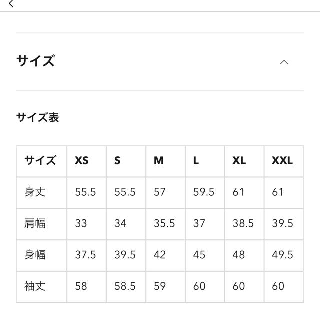 GU(ジーユー)の新品未使用★GU★ビジューコンパクトハイネックプルオーバー★黒Sサイズ レディースのトップス(カットソー(長袖/七分))の商品写真