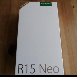 アンドロイド(ANDROID)のOppo R15 Neo　新品未使用　ダイヤモンドピンク　シムフリー　本体(スマートフォン本体)