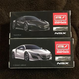 ホンダ(ホンダ)のNSX ミニカー(ミニカー)