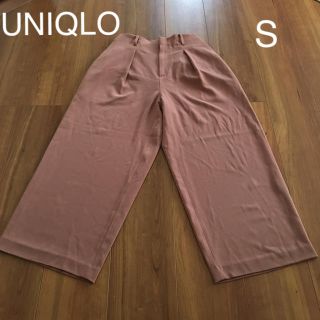 ユニクロ(UNIQLO)のユニクロ ガウチョパンツ Sサイズ(クロップドパンツ)