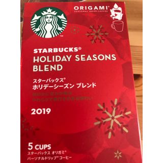 スターバックスコーヒー(Starbucks Coffee)のスターバックス　ホリデーシーズンブレンド　ドリップコーヒー　オリガミ　スタバ(コーヒー)