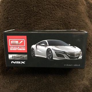 ホンダ(ホンダ)のNSX ミニカー(ミニカー)