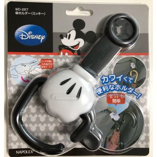 ディズニー(Disney)の車　傘ホルダー　ディズニー　車内アクセサリ(車内アクセサリ)