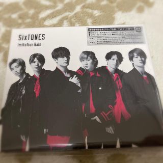 SixTONES(ポップス/ロック(邦楽))