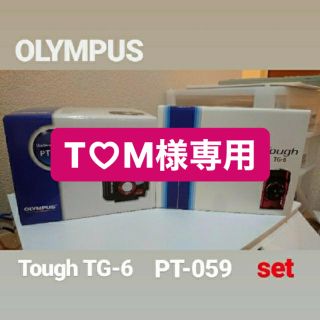 オリンパス(OLYMPUS)のT♡M様専用(コンパクトデジタルカメラ)