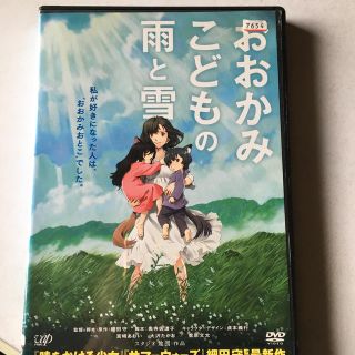 DVD(アニメ)