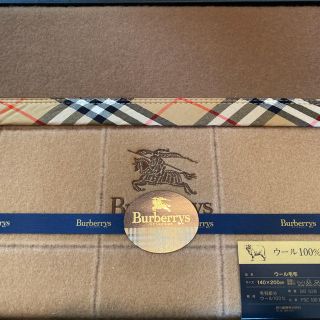 バーバリー(BURBERRY)のBURBERRY ウール毛布 (毛布)