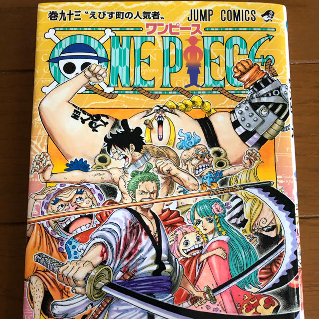 One Piece 93巻の通販 By くるまま S Shop ラクマ