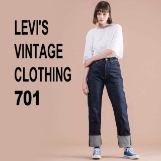 リーバイス(Levi's)のモンローデニムLevi's701リーバイスヴィンテージクロージングW25約65c(デニム/ジーンズ)