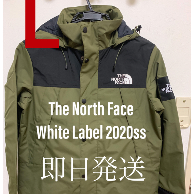 whitelabel日本未発売 ノースフェイス マウンテンライトジャケット 2020ss Lサイズ