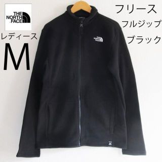 ザノースフェイス(THE NORTH FACE)の新品ノースフェイス レディースM 黒 フリース ブラック フルジップ(ブルゾン)