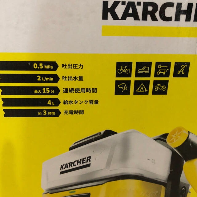 低価在庫あ ケルヒャー(KARCHER)マルチクリーナーOC3 新品.未開封の通販 by nori shop｜ラクマ 低価人気