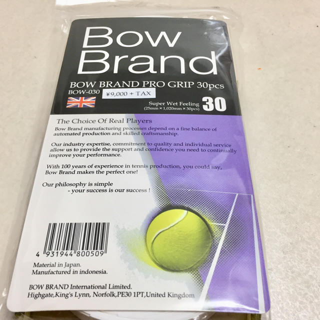 BOW BRAND（ボウブランド）白グリップテープ（ウエットタイプ）３０本入り スポーツ/アウトドアのテニス(その他)の商品写真