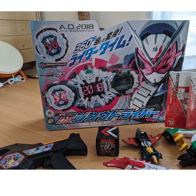 仮面ライダー エンタメ/ホビーのフィギュア(特撮)の商品写真