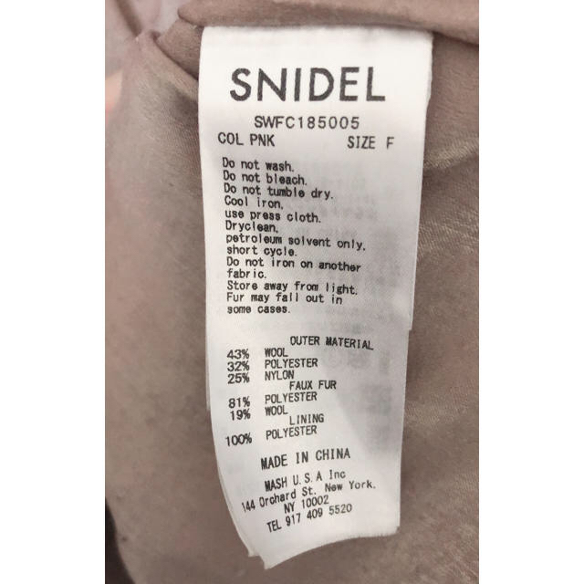 SNIDEL(スナイデル)の送料込み　SNIDEL スナイデル　レディモッズコート　 レディースのジャケット/アウター(モッズコート)の商品写真