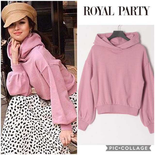 ROYAL PARTY(ロイヤルパーティー)のROYAL PARTY春💓新品タグ付き💓袖ボリュームパーカー レディースのトップス(パーカー)の商品写真