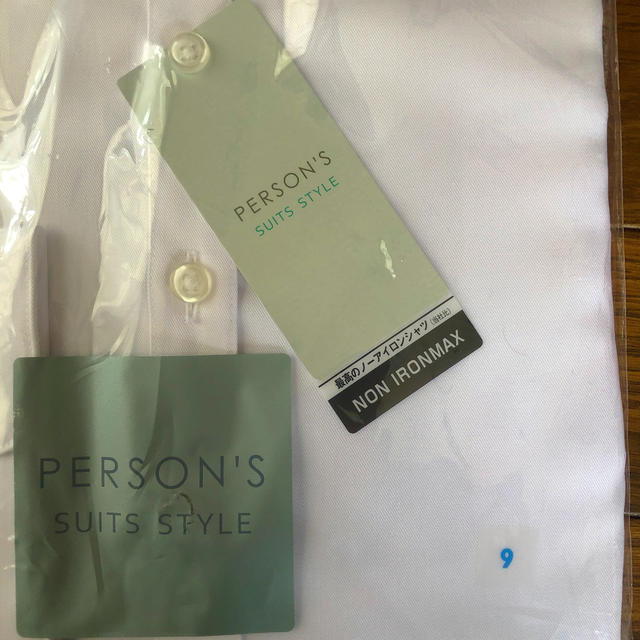 PERSON'S(パーソンズ)の【お値下げ中】レディース カッターシャツ レディースのトップス(シャツ/ブラウス(長袖/七分))の商品写真