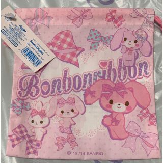 ぼんぼんりぼん 巾着 キャラクターグッズの通販 23点 ぼんぼんりぼんのエンタメ ホビーを買うならラクマ ぼんぼんりぼん 巾着 キャラクターグッズの通販 23点 ぼんぼんりぼんのエンタメ ホビーを買うならラクマ