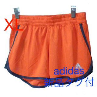 アディダス(adidas)の新品◆(OT)(XL)adidasオレンジクライマライトランニングパンツ(ショートパンツ)