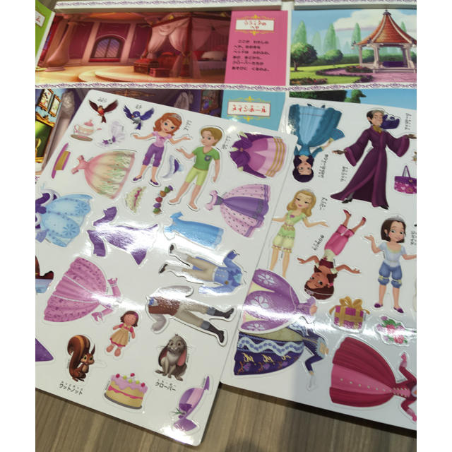 ディズニ ちいさなプリンセスソフィアマグネットバッグえほんの通販 By くー S Shop ラクマ ディズニ ちいさなプリンセスソフィアマグネットバッグえほんの通販 By くー S Shop ラクマ