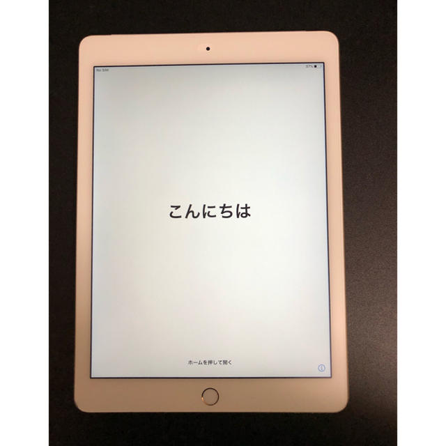 iPad Air2 docomo 16GB Wi-Fi + Cellularタブレット