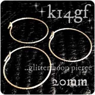 ２個＊k14GF/14KGF＊グリッター＊フープピアス パーツ 20mm(各種パーツ)